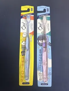 TXT プルバトゥ　オーラ2 歯ブラシ　2本セット　フムニャリンのサムネイル