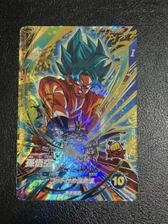 SDV4-036 孫悟空 GDR ドラゴンボールスーパーダイバーズ