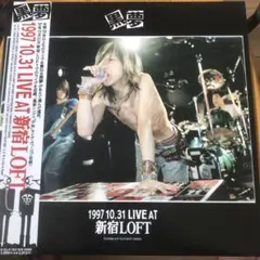 黒夢/ 清春 LAST LONG TOUR 2014-2015 - メルカリ