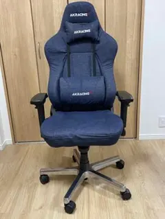 【定価8万】AKRacingPremiumDenim岡山デニム ゲーミングチェア