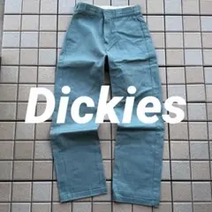 Item thumbnail for item 051923ca-2a6d-439c-a4bb-f0335636d564