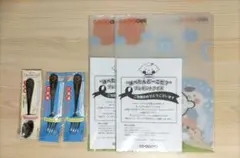 スプーン・フォーク・クリアファイル ほぺたん コープ 生協