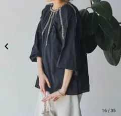 【試着のみ】 coen コーエン マーケット配色刺繍2WAY ブラウスのサムネイル