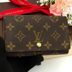 ルイヴィトン モノグラム トレゾール 二つ折り財布 ブラウン M61730