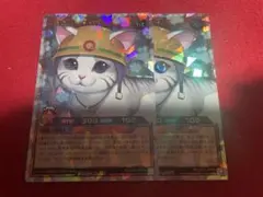 遊戯王ラッシュデュエル レスキューキャット オーバーラッシュレア2枚