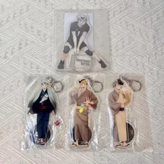 ハイキュー!! アクリルスタンド キーホルダー 4点セット 稲荷崎