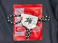 【新品・デッドストック】GX3 by GOTTZUのサムネイル