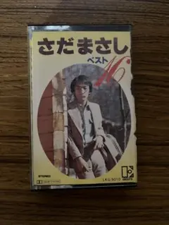 槇原敬之 どんなときも。 カセットテープ - メルカリ