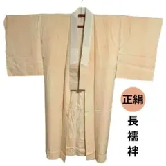 Item thumbnail for item 649ca0c8-f9d6-4f87-a192-e9e72df2c9fa