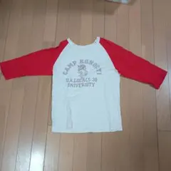 Item thumbnail for item 43a43c8b-efa3-476a-ae8a-eb8e56630314