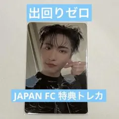 ATEEZ アチズ　ソンファ　センイル　MD ガウン　トレカ付 ATEEZ アチズ ANITEEZ 韓国 POPUP 購入特典 トレカ ソンファ - メルカリ