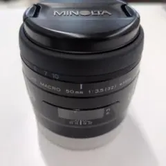 2026年最新】MINOLTA 開放F値：1.5～2.0未満 レンズ(単焦点)の人気