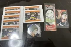 ハイキュー!! 山口忠 グッズセット