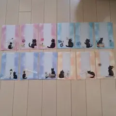 コラージュ ハンドメイド平袋❤️黒猫(12枚SET) おまけ付きのサムネイル