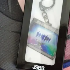 三代目　JSB　FOREVER ONE　入場特典キーホルダー　会場限定