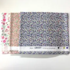 LIBERTY リバティ 新品未使用 各110×30cmの3枚セット