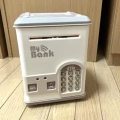 3coins 電子貯金箱　ベージュのサムネイル