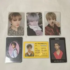 NCT RESONANCE Pt.2 ルーカス LUCAS トレカ 6枚セット - メルカリ