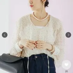 Item thumbnail for item db98eb87-bb8d-4b79-897f-4bff7bdb8715