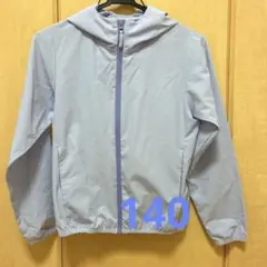 キッズ フード付きウィンドブレーカー ライトパープル