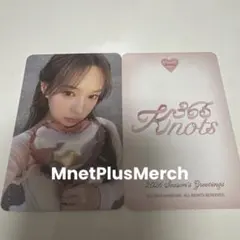 Item thumbnail for item e2588d57-9b4f-434c-990e-3f2a466be3bc