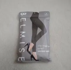 BELMISE スリムレギンス M アンティークグレー