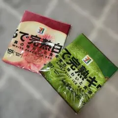 Happyくじ　セブンイレブン　ロングタオル　F賞　白桃　キウイ