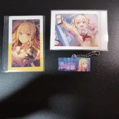 Item thumbnail for item 6ea8608d-8676-4962-b384-8733a0f80c5b