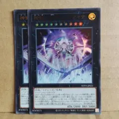 Item thumbnail for item 00009bc6-e67d-4e62-ad28-b68c2b8cd62d