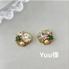 Yuu様