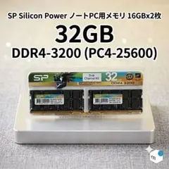 SKhynix DELL純正 DDR4-2666v-16GBx2枚計32GB - メルカリ