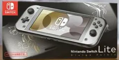 Nintendo Switch Lite ディアルガ・パルキア