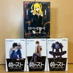 デスノート　フィギュア　ぬーどるストッパー　夜神月　L　リューク　弥海砂 デスノート ぬーどるストッパーフィギュア 夜神月 リューク L 弥海砂