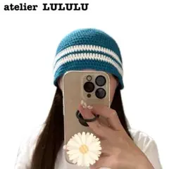 クロシェハット　クラッシャーハット　バケハ　バケットハット　ビーニー　男女兼用