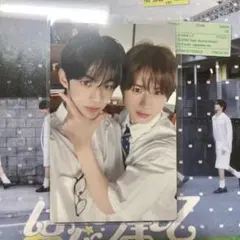 tws はじめまして　ドフン　ギョンミン