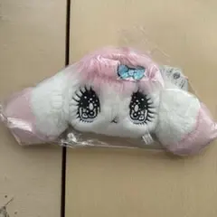 希少 ペロペロスパークルズ せきやゆりえ　マスコット ファーマフラー RG1 Official Goods - Yurie Sekiya Graphic!