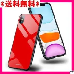 ２ iPhone xs max ケース クリア 薄型 耐衝 001-66 166
