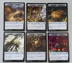 2026年最新】mtg トークン 宝物の人気アイテム - メルカリ