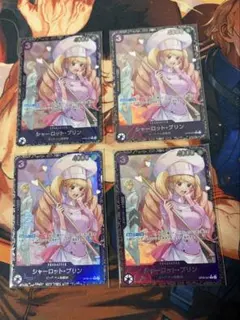 シャーロット・プリン　フラッグシップバトル2025 1月ベスト8ワンピースカード