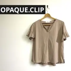 美品　オペークドットクリップ　ベージュ Vネック フリル袖 シャツ 36/S