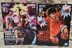 ONE PIECE BATTLE RECORD COLLECTION ルフィ