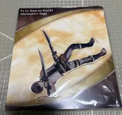 Item thumbnail for item 5b543b60-2085-41b9-a6cd-c7e79feb18db