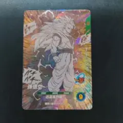 ドラゴンボールダイバーズ40周年　アドバンスパック　孫悟空GDR【美品】