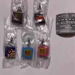 チロルチョコ めじるしアクセサリー　セミコンプ