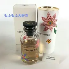 【LOUIS VUITTON】 スペル オン ユー新品未使用品 スペル オン ユー オードゥ パルファン ｜ルイ・ヴィトン 公式