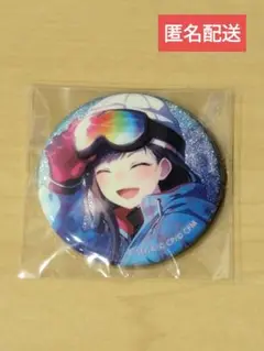 プロセカ　グリッター缶バッジ　vol.27 a 白石杏 予約商品】グリッター缶バッジ イベントイラストコレクション