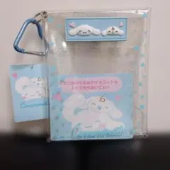 2026年最新】シナモロール ポーチの人気アイテム - メルカリ