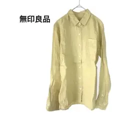 【無印良品】麻100% フレンチリネン長袖シャツ イエロー/黄 Mサイズのサムネイル