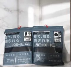 ワークマン リカバリーウェア メディヒール M ブラック　メンズ 上下セット