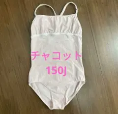 Item thumbnail for item dc5b28d4-3750-413e-b8bc-3bb44749e0a7